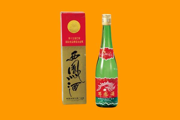 赣州会昌县西凤酒回收.jpg