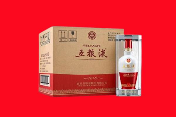 赣州会昌县回收五粮液