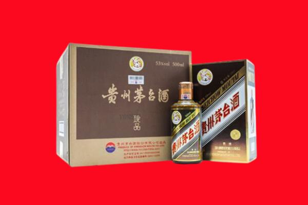 赣州会昌县回收50年茅台酒.jpg