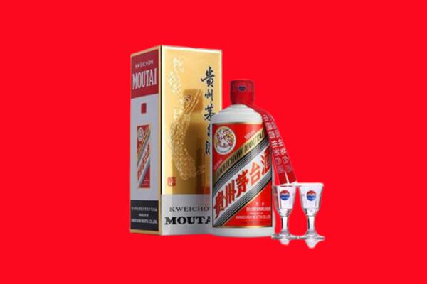 赣州会昌县回收贵州茅台酒